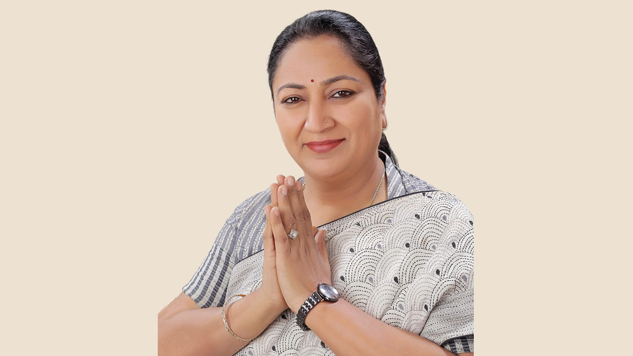 Delhi
