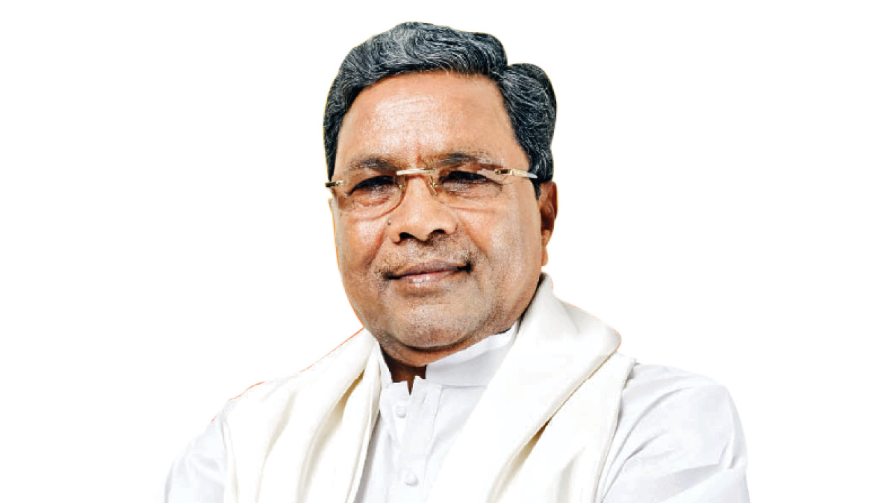 Karnataka