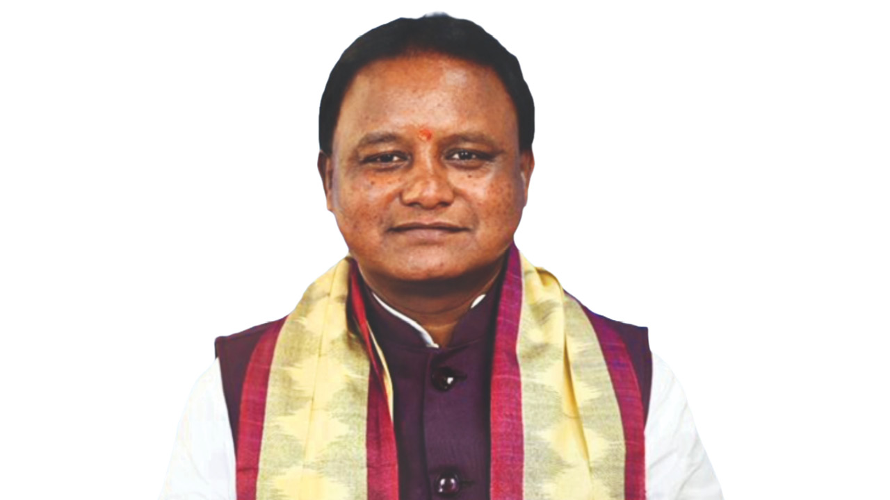 Odisha