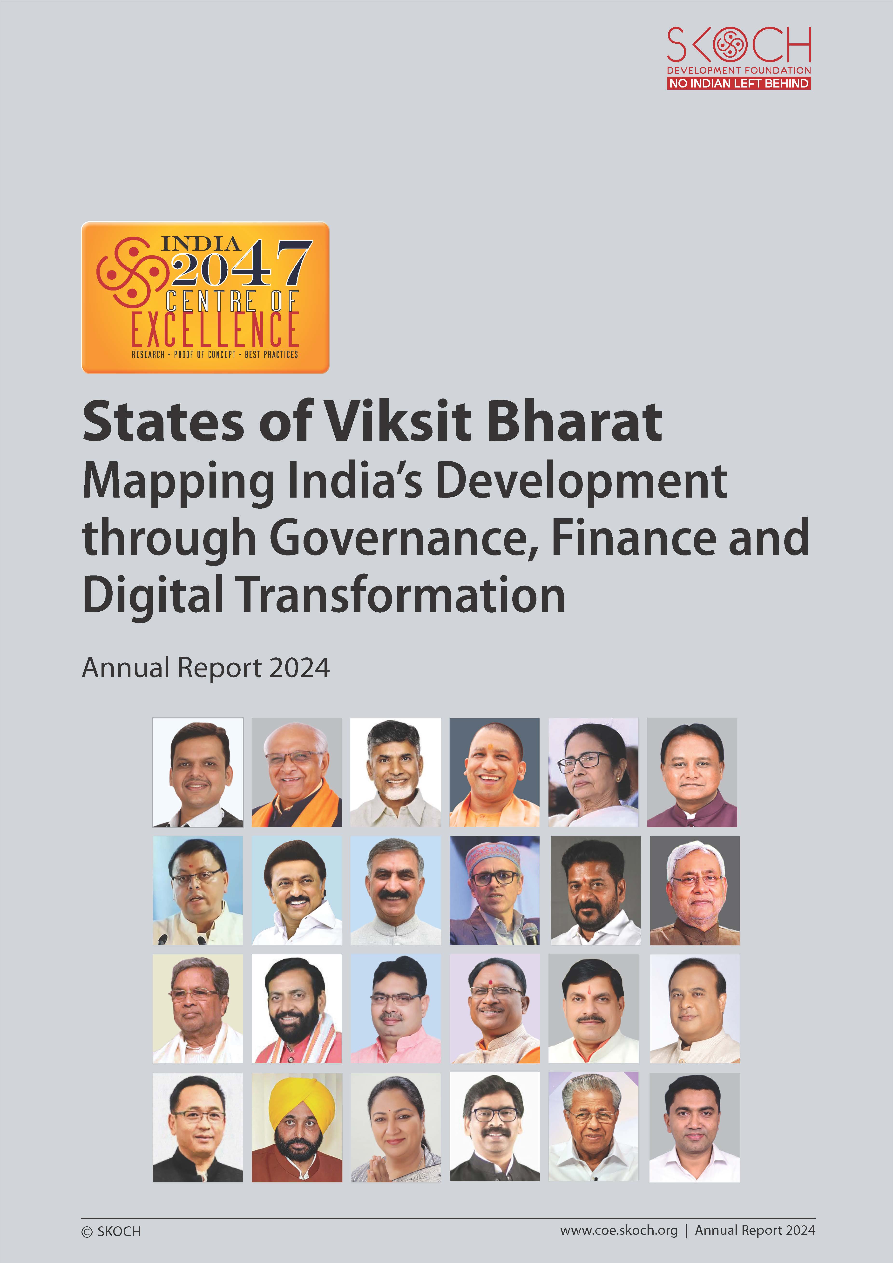 States of Viksit Bharat: Annual Report 2024
