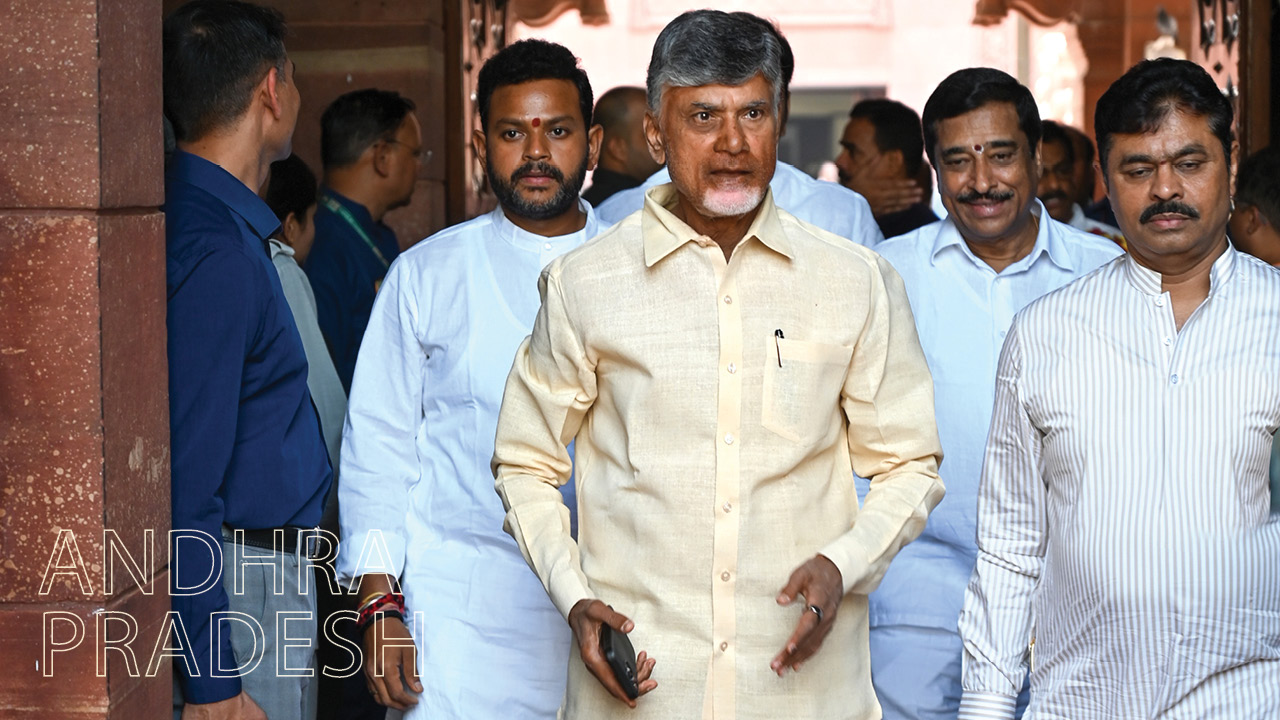 Andhra Pradesh