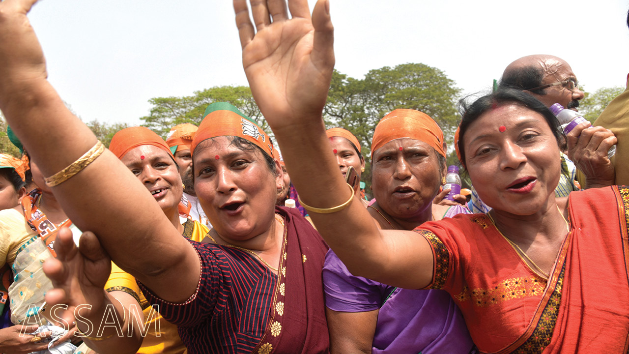 Assam