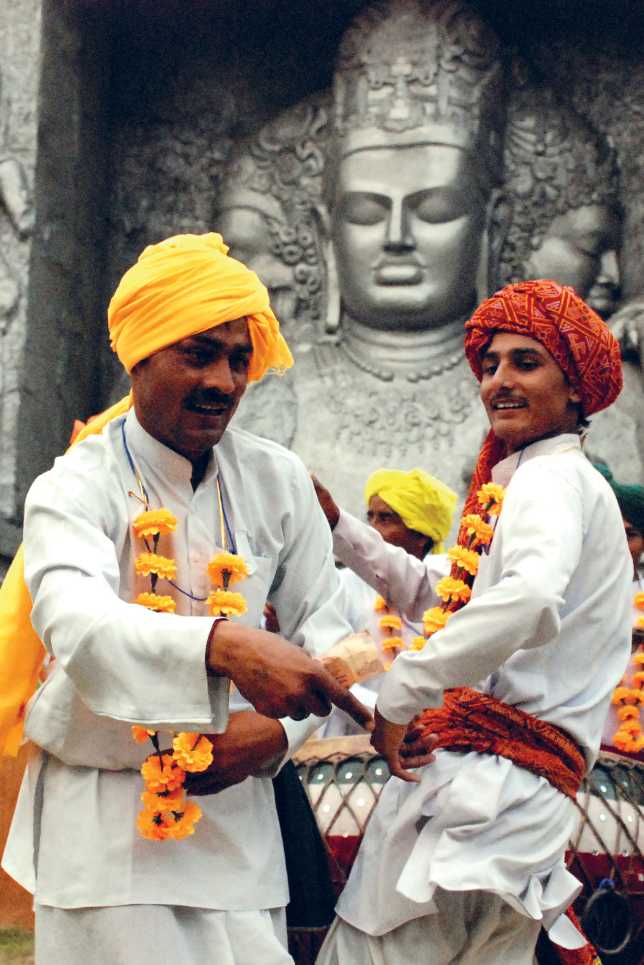 Haryana